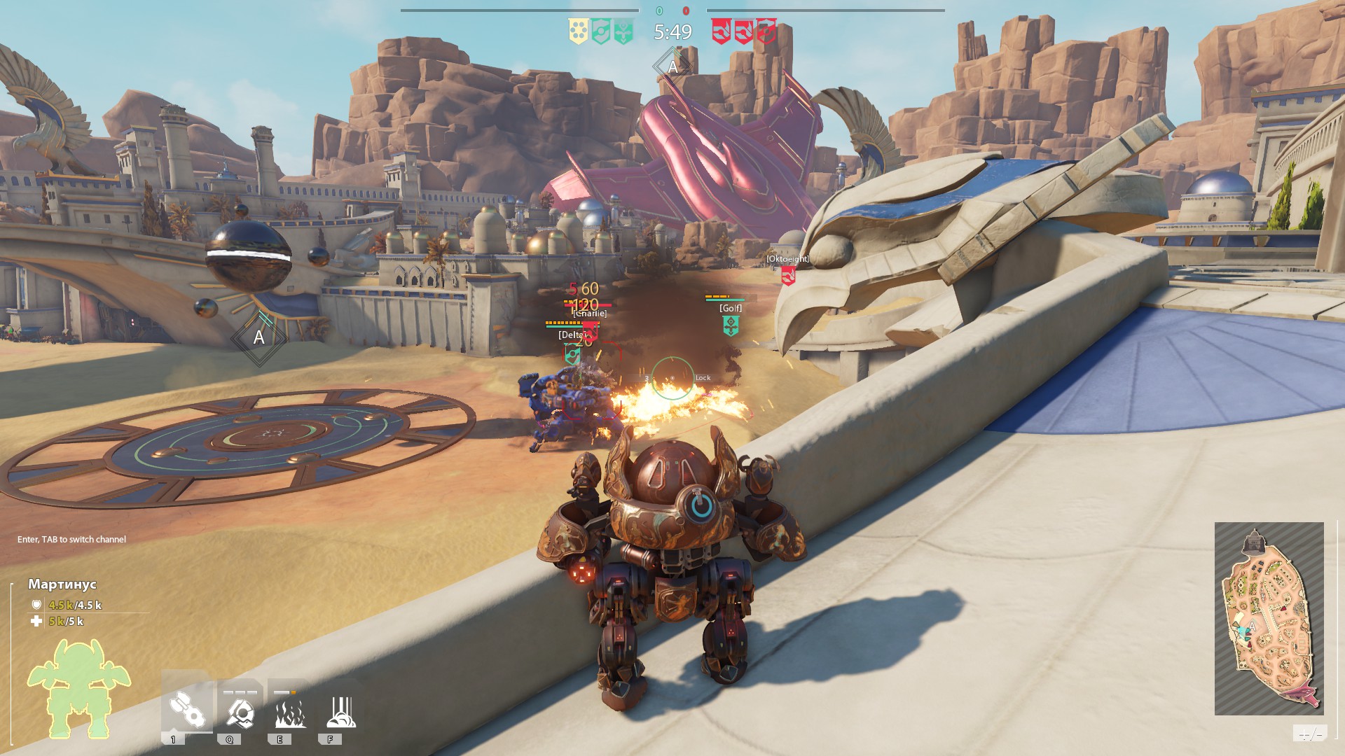 Blazing Core (beta) screenshot 8