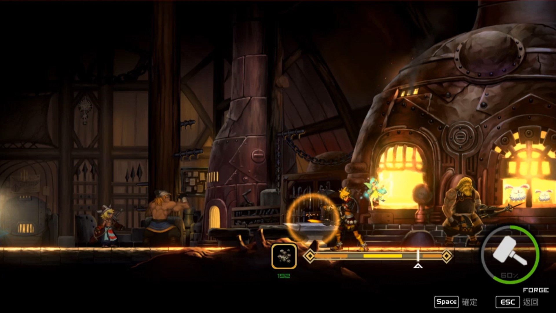Heroine Anthem Zero 2 screenshot 15