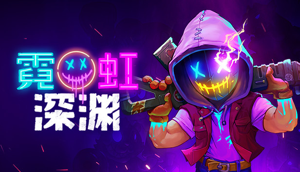 《霓虹深渊/Neon Abyss》免安装中文版