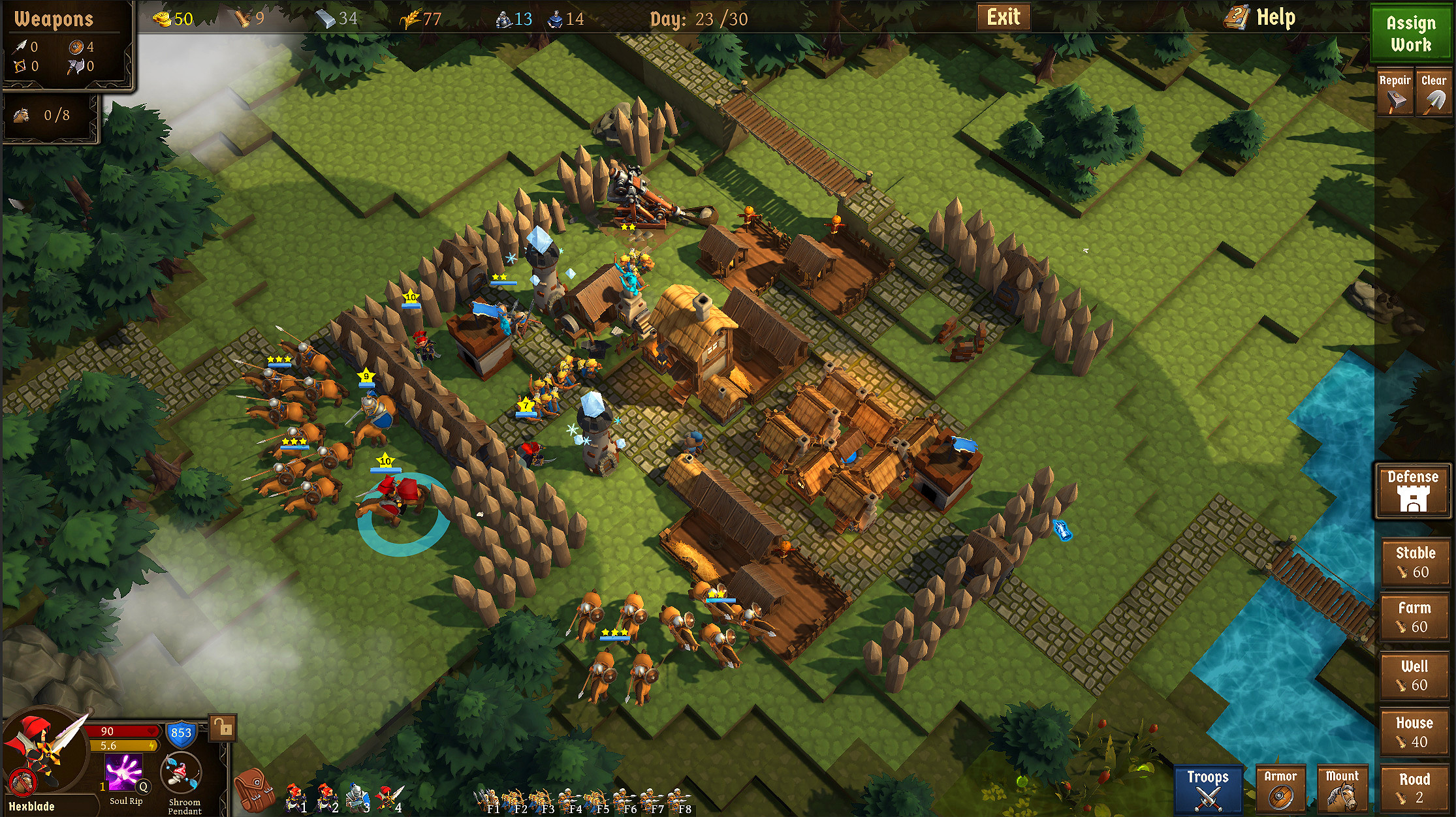 ValeGuard screenshot 5