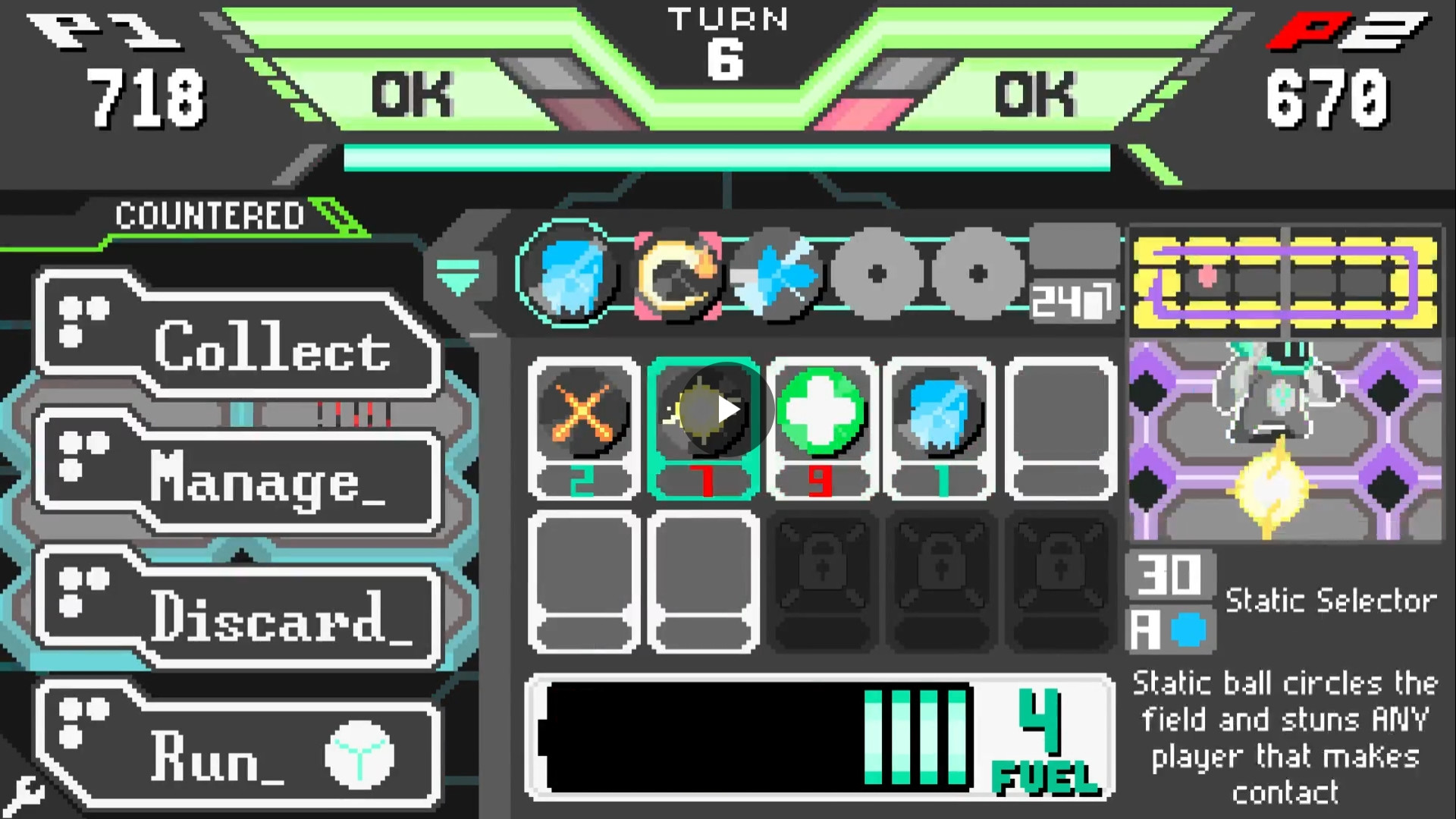 Tri Wing screenshot 2
