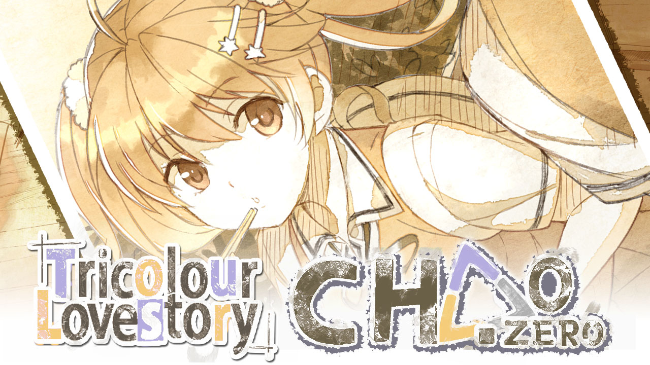 Tricolour Lovestory : Chapter Zero screenshot 1