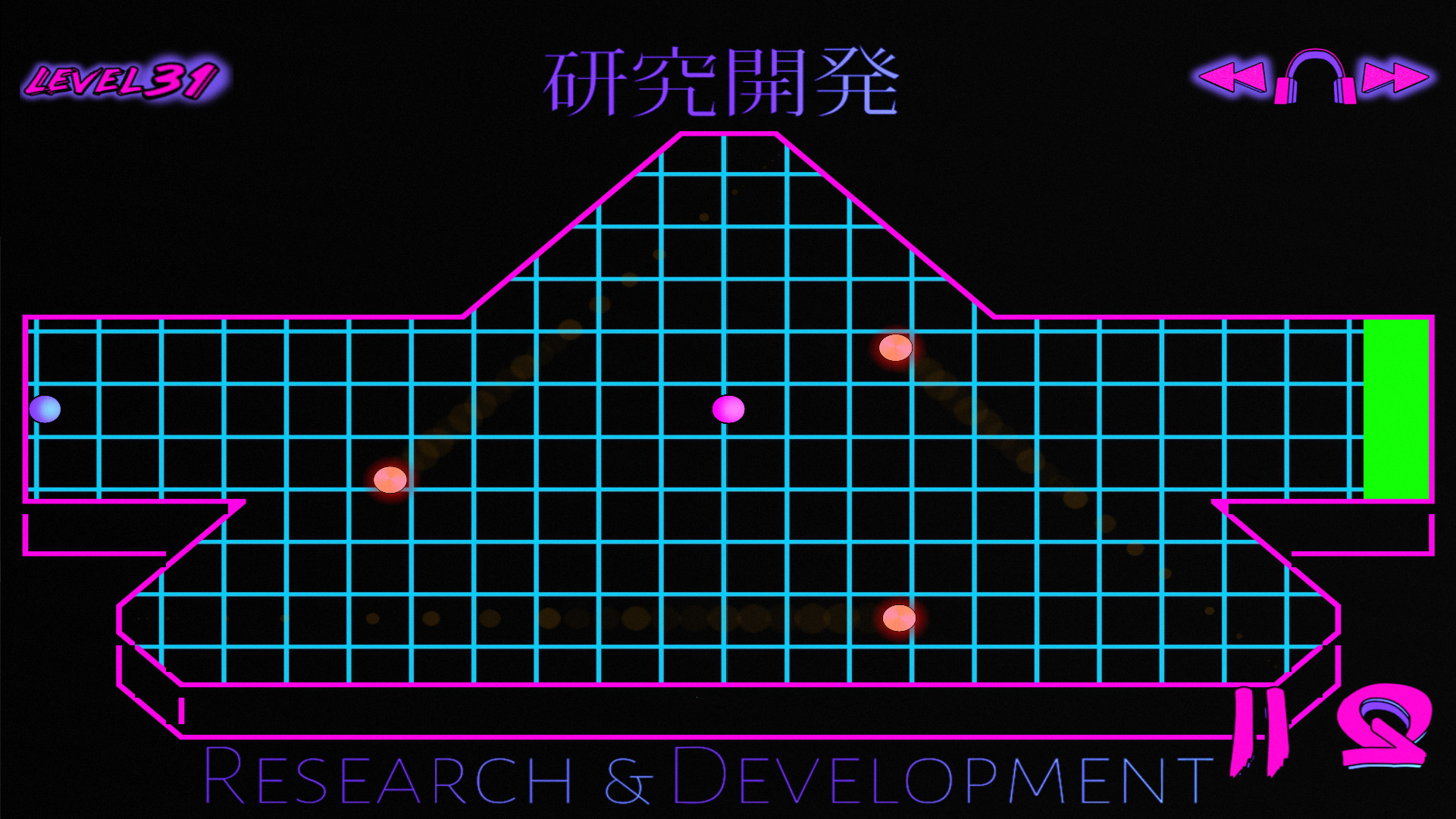 NCradle screenshot 3