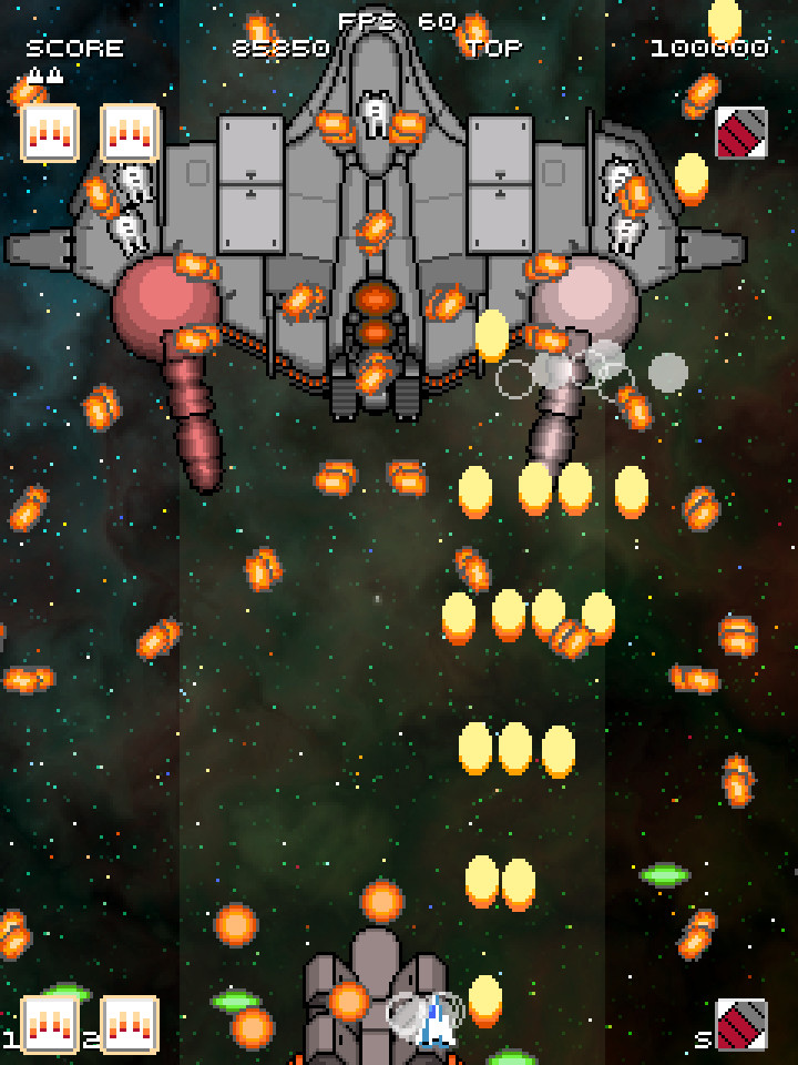Rysen screenshot 12