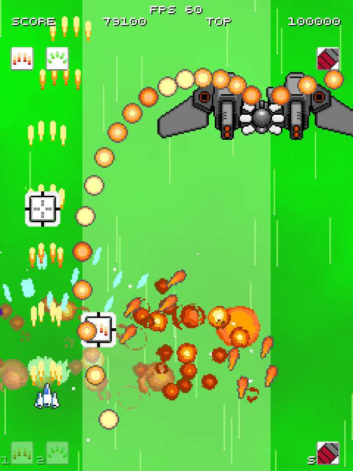 Rysen screenshot 15