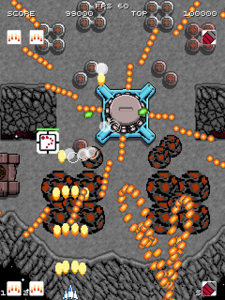 Rysen screenshot 17