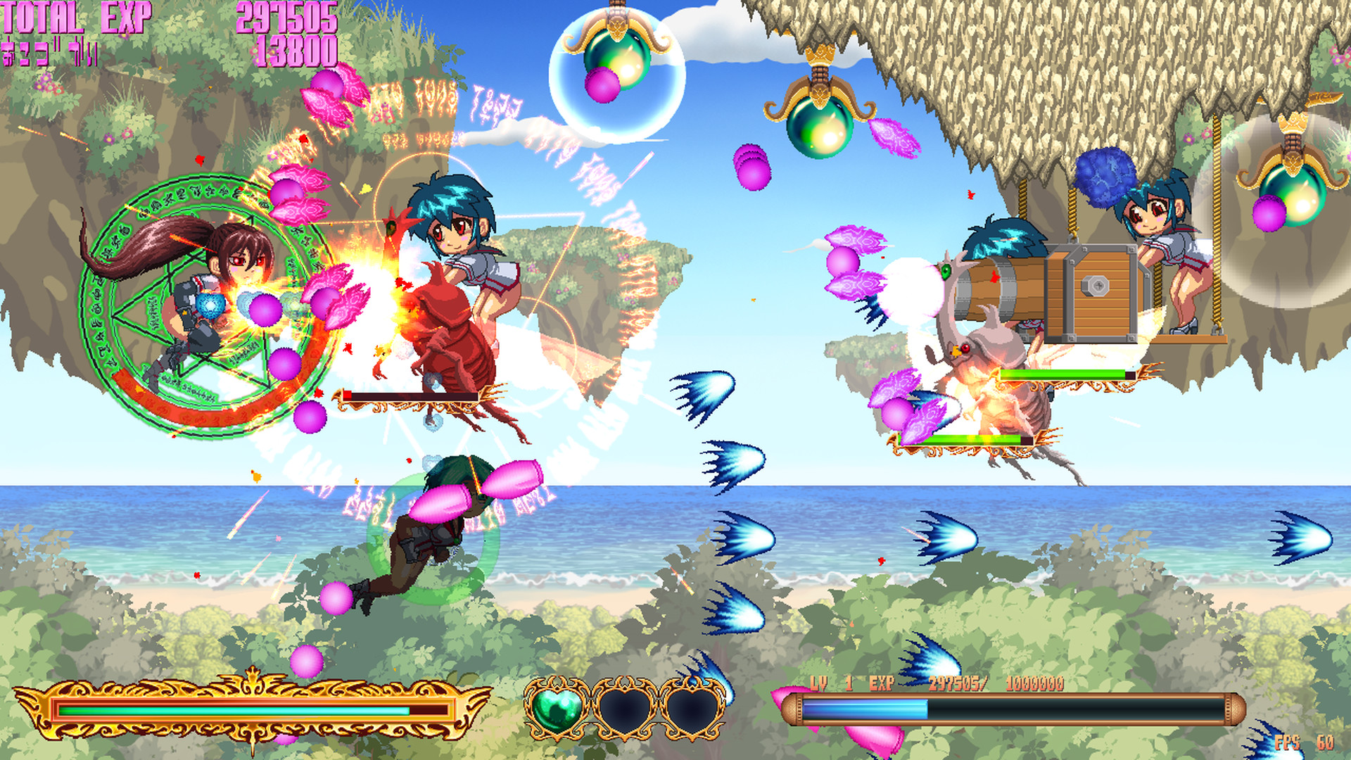 Maidens of a Hollow Dream screenshot 6