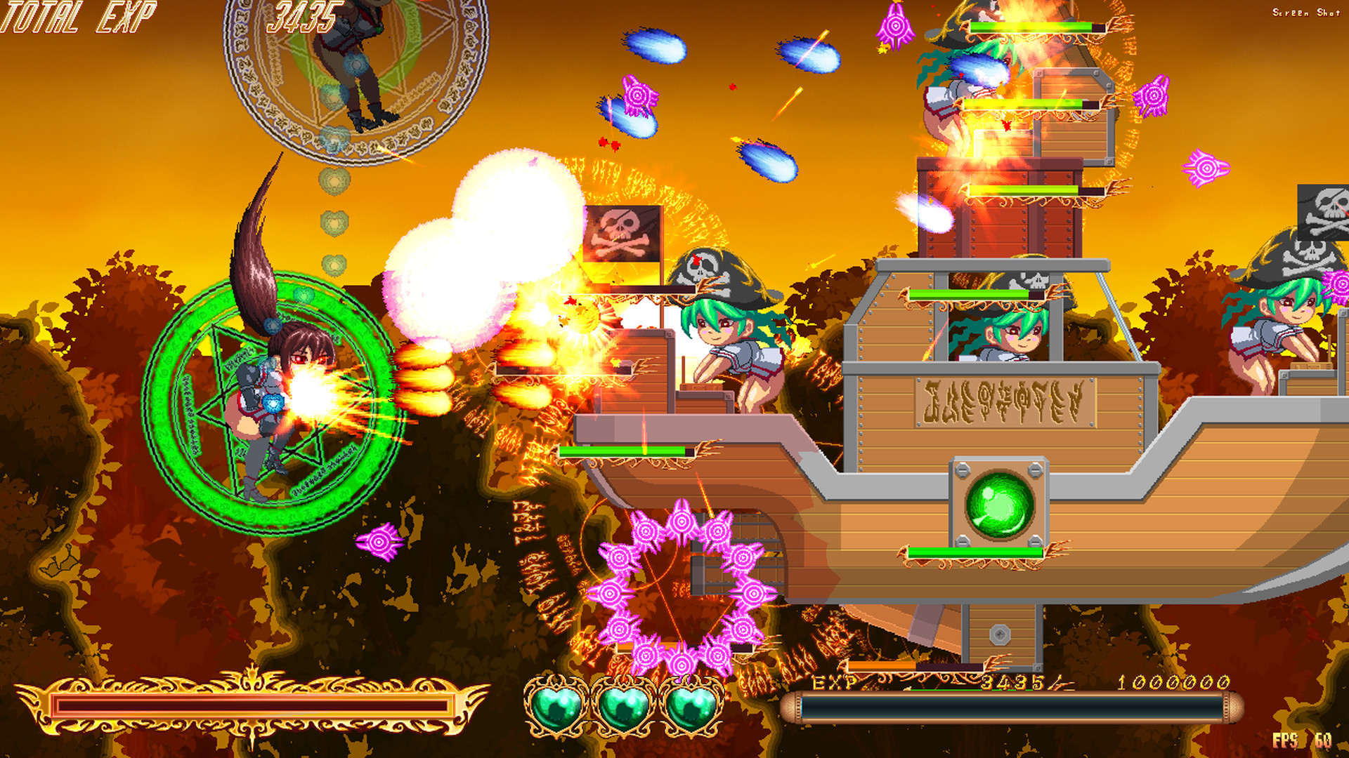 Maidens of a Hollow Dream screenshot 14