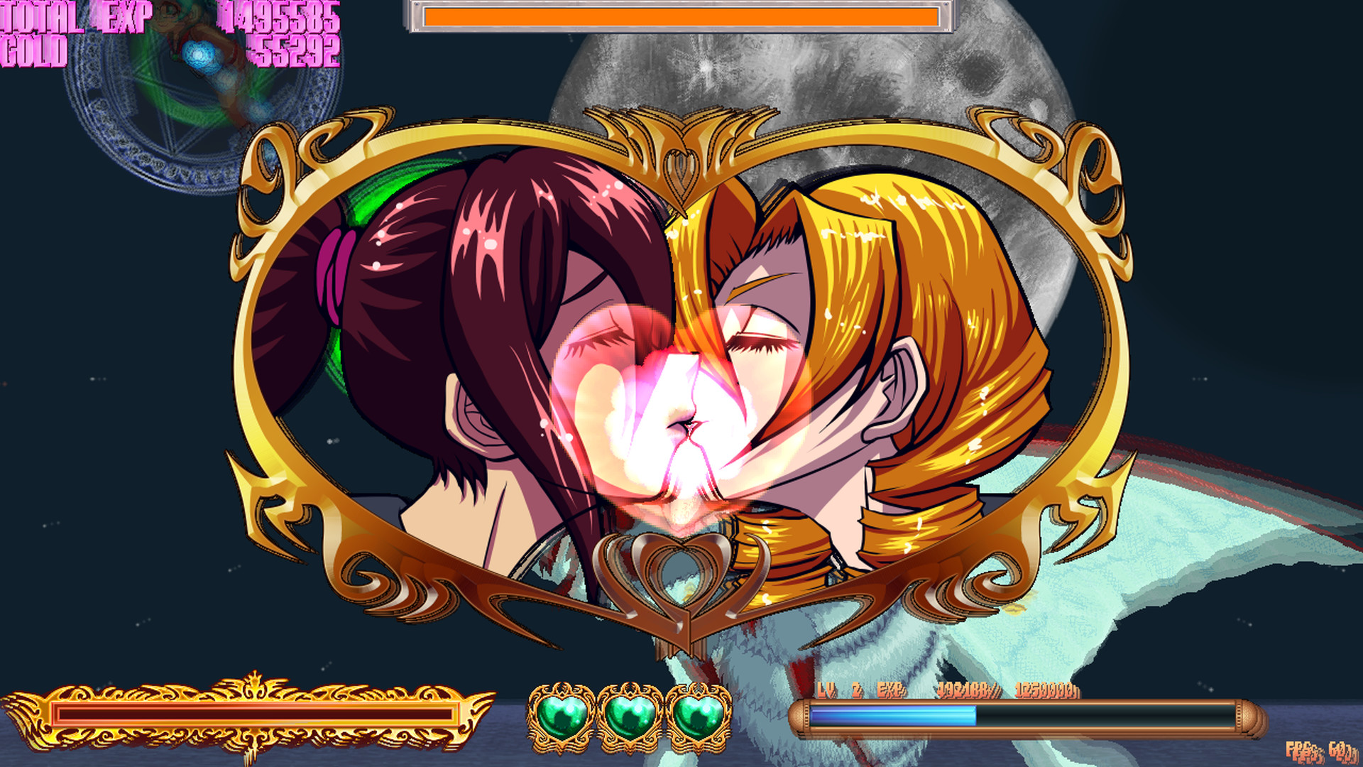 Maidens of a Hollow Dream screenshot 1
