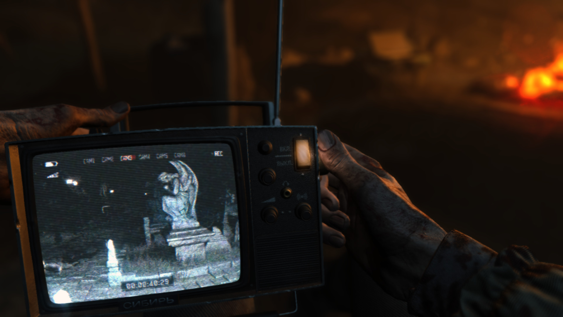 Reborn screenshot 10