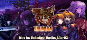 [TDA03] Muv-Luv Unlimited: THE DAY AFTER - Episode 03 REMASTERED