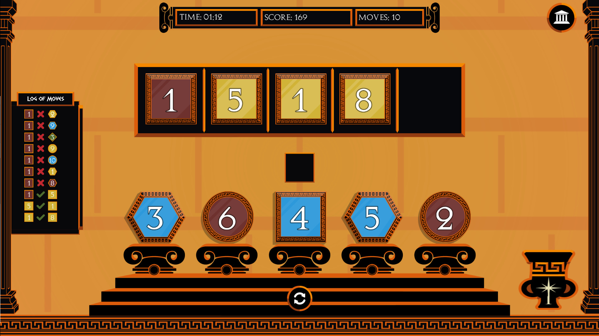 Epiphany! screenshot 5