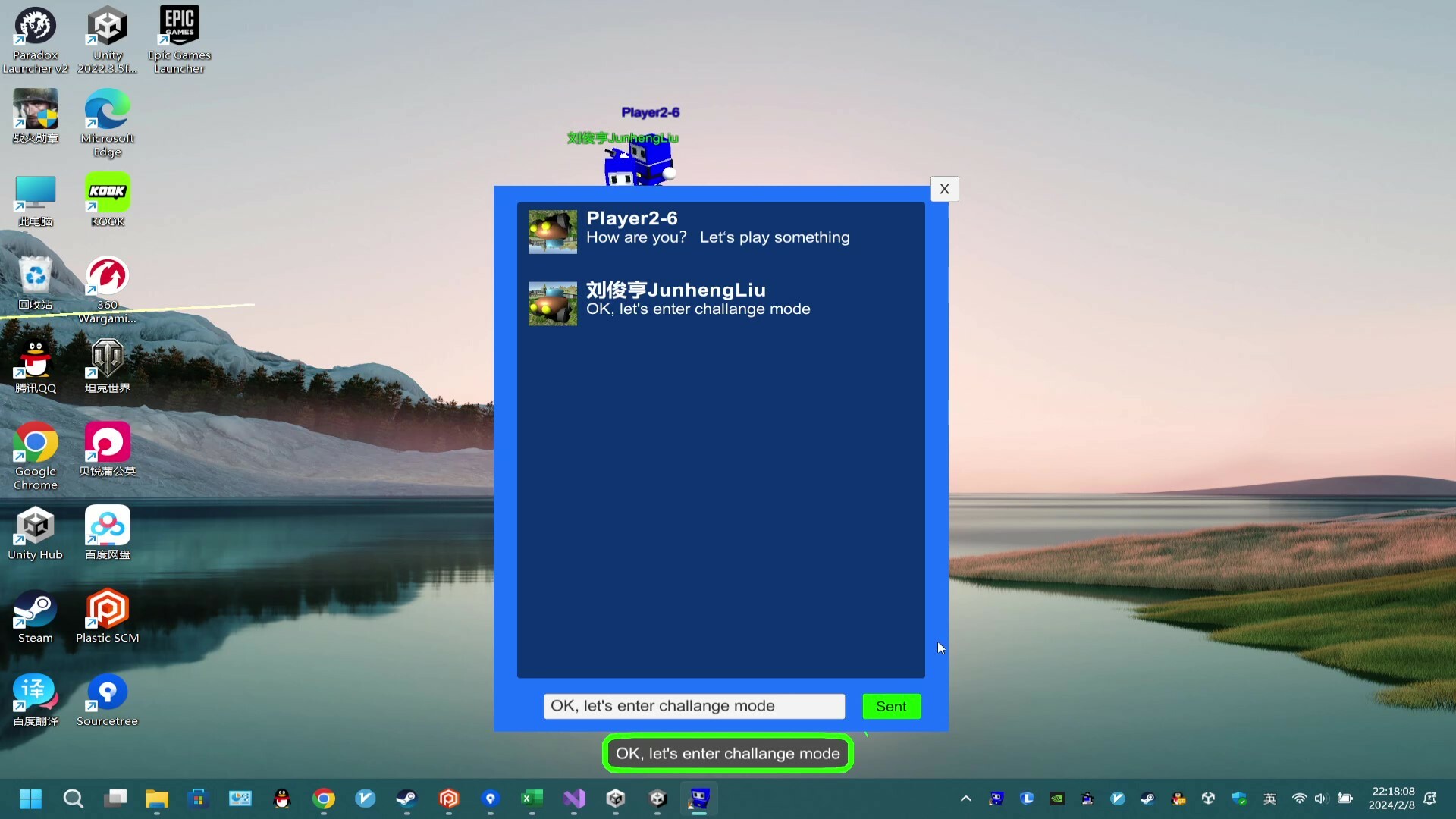 Desktop Cube-Man screenshot 6