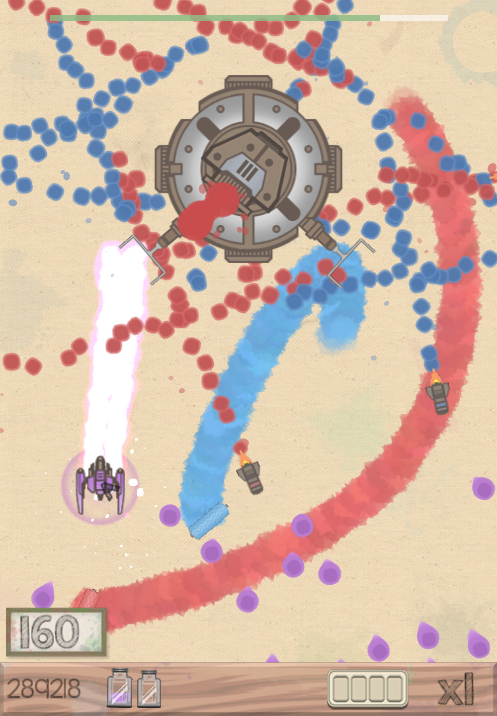 Iridescence screenshot 1