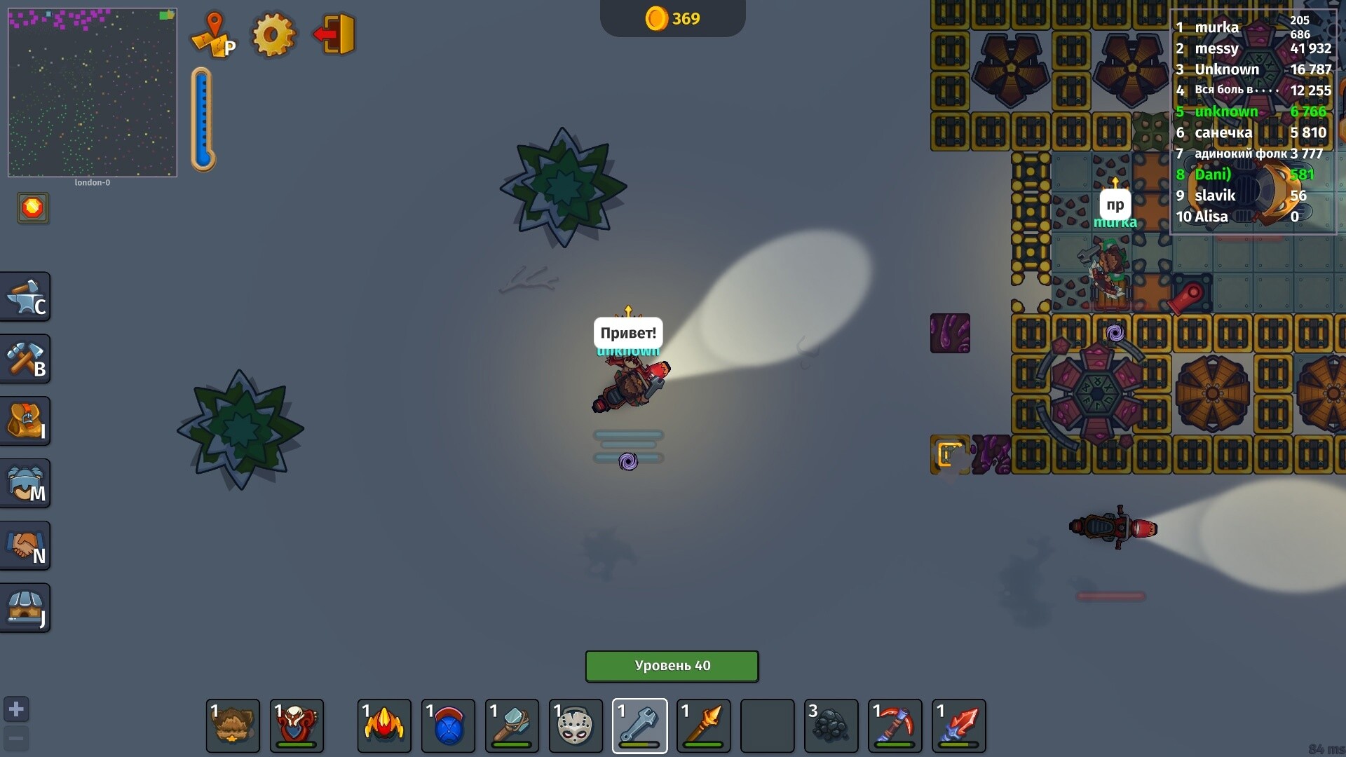 Dynast.io screenshot 9