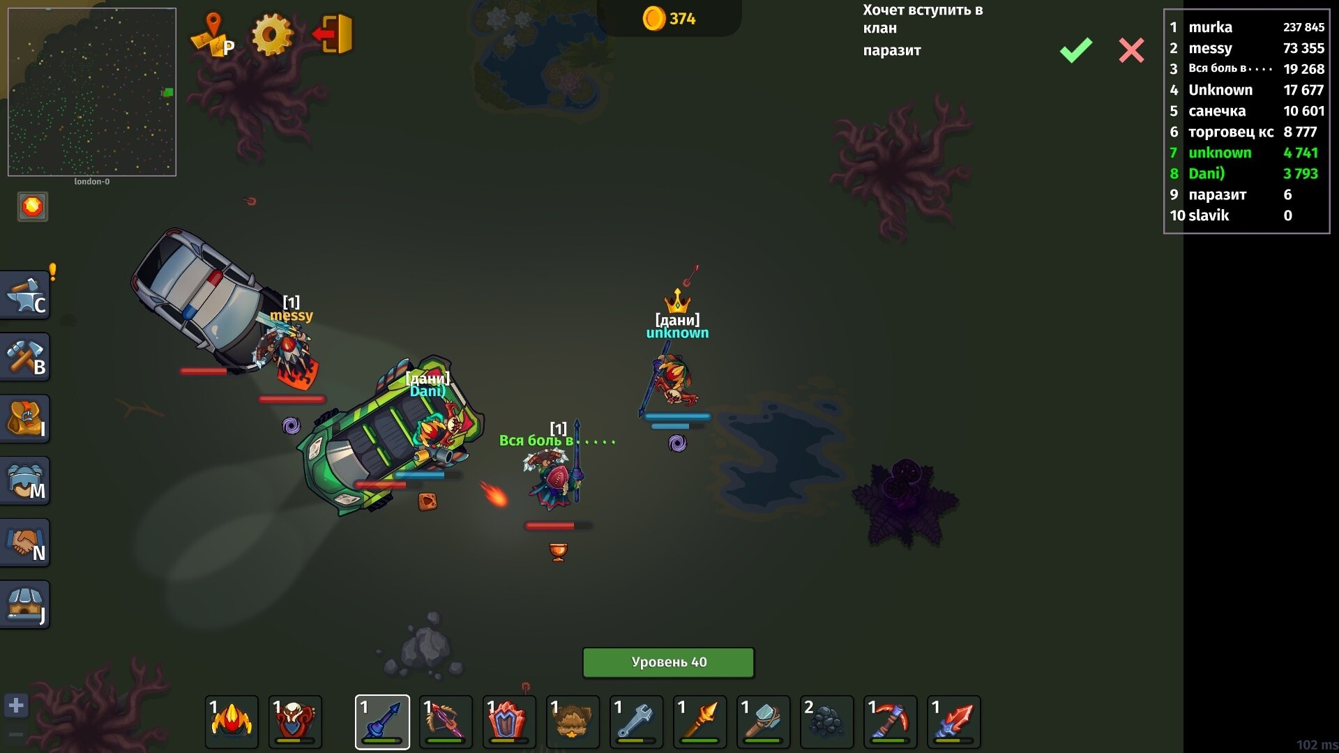 Dynast.io screenshot 6
