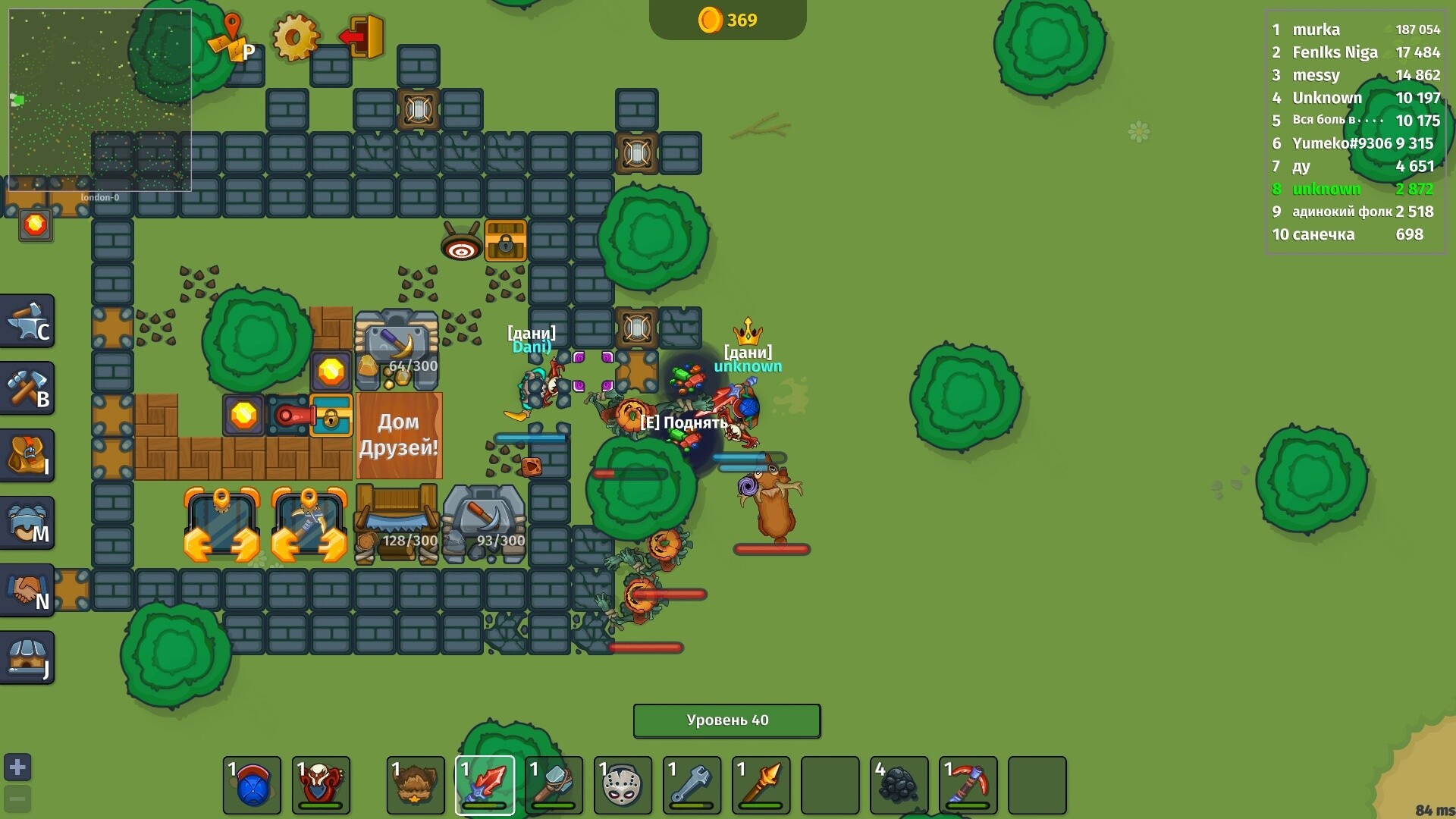 Dynast.io screenshot 1