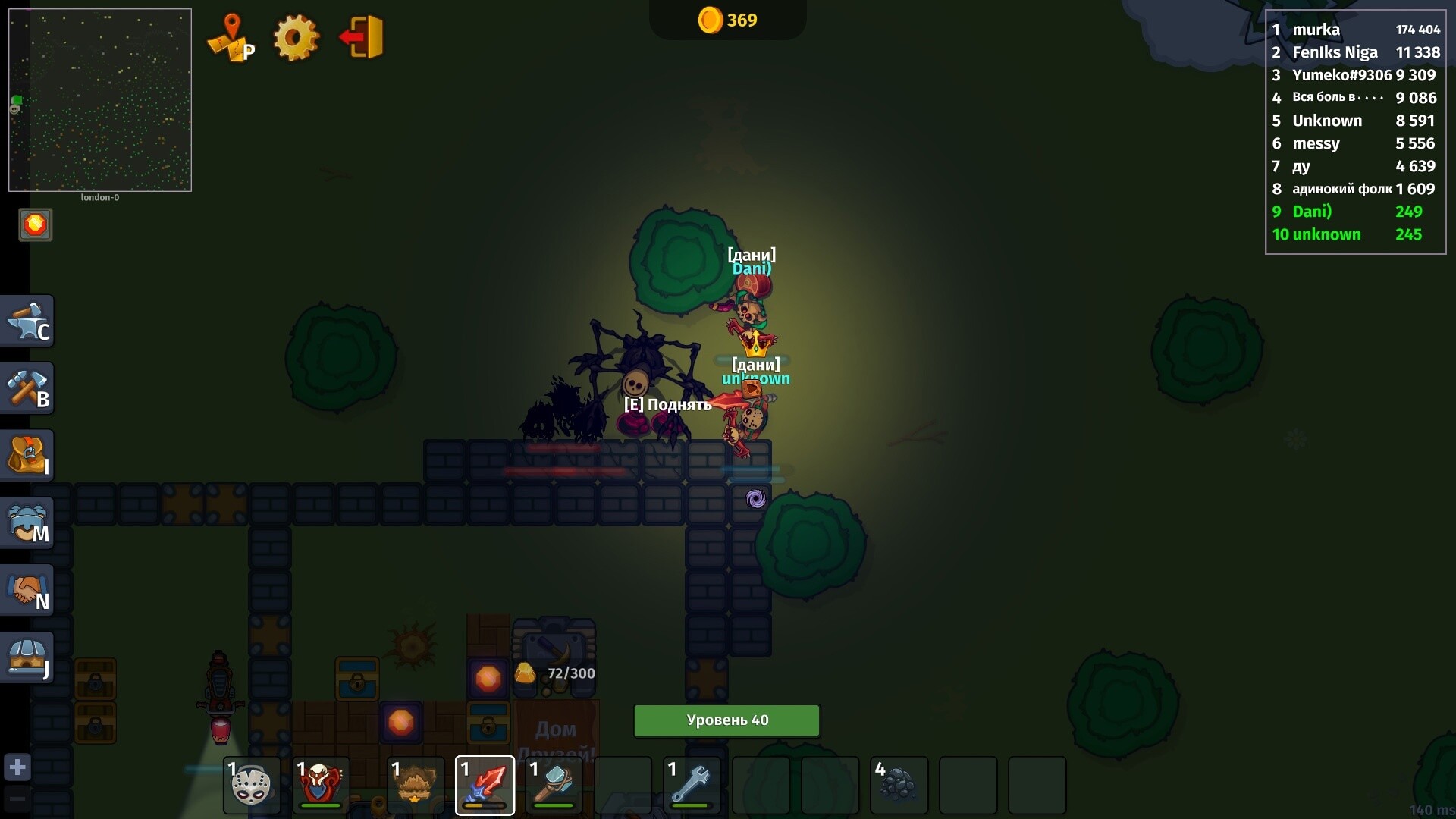 Dynast.io screenshot 4
