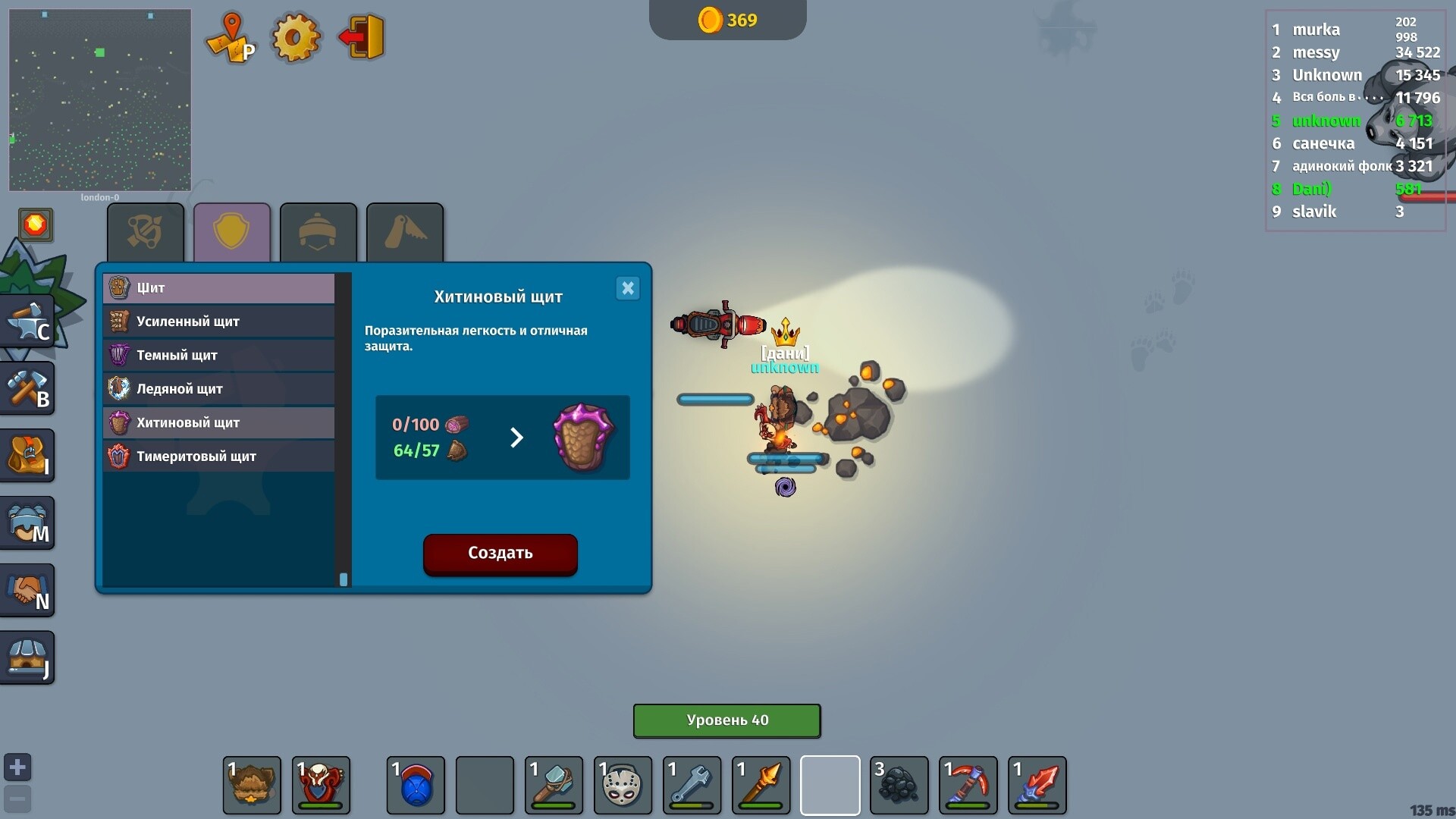 Dynast.io screenshot 7