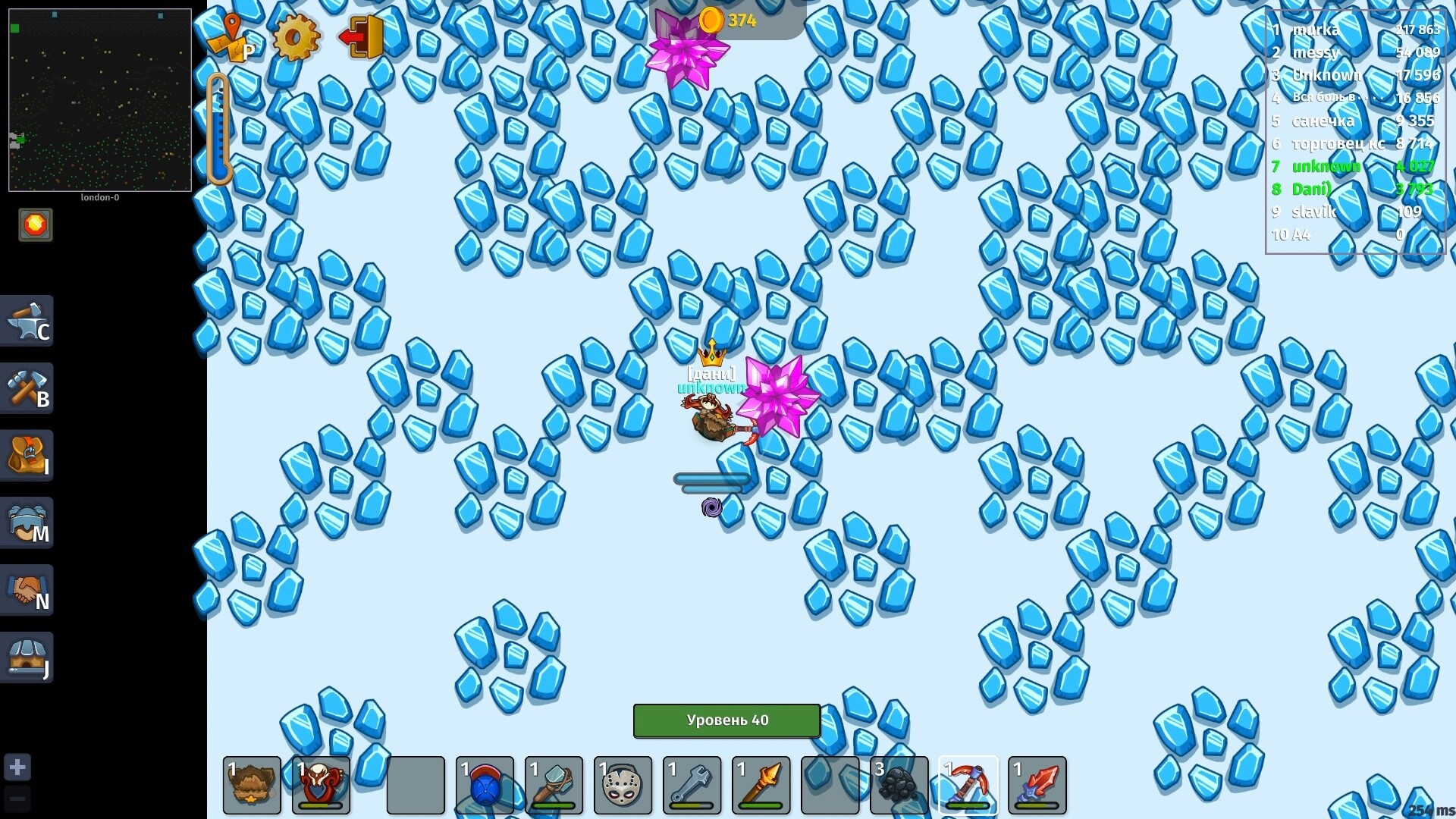Dynast.io screenshot 5