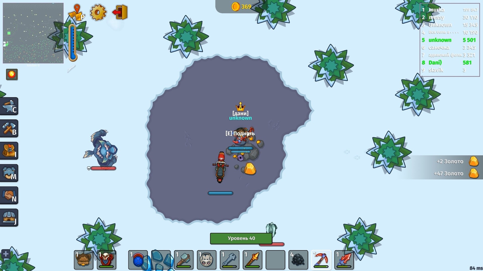 Dynast.io screenshot 2