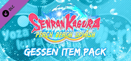 SENRAN KAGURA Peach Beach Splash - Gessen Item Pack: header artwork