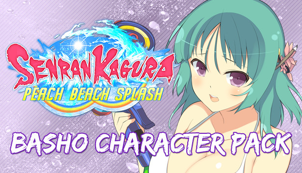 閃乱カグラ PEACH BEACH SPLASH Steam：SENRAN KAGURA Peach Beach Splash - Basho Character Pack