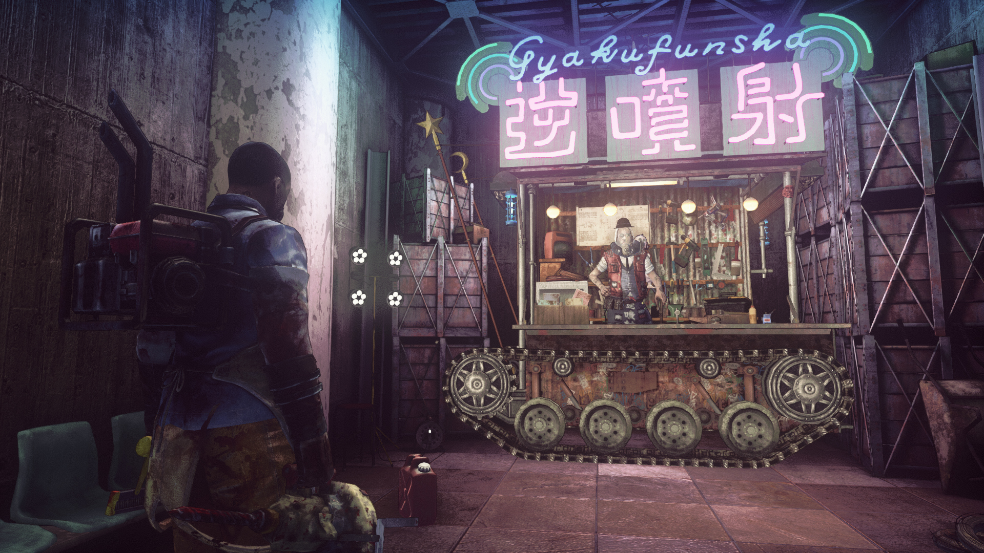 LET IT DIE screenshot 4