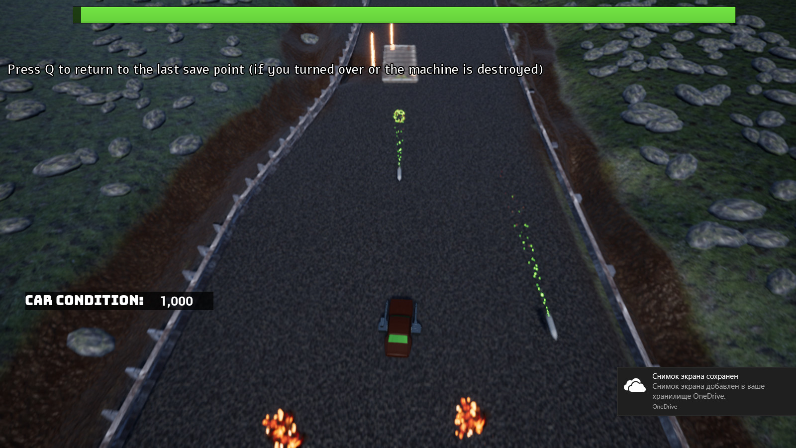 Unknown Pain: Hardcore screenshot 6