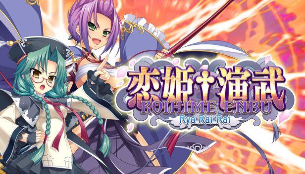 Koihime Enbu RyoRaiRai on Playstation hotsell 4