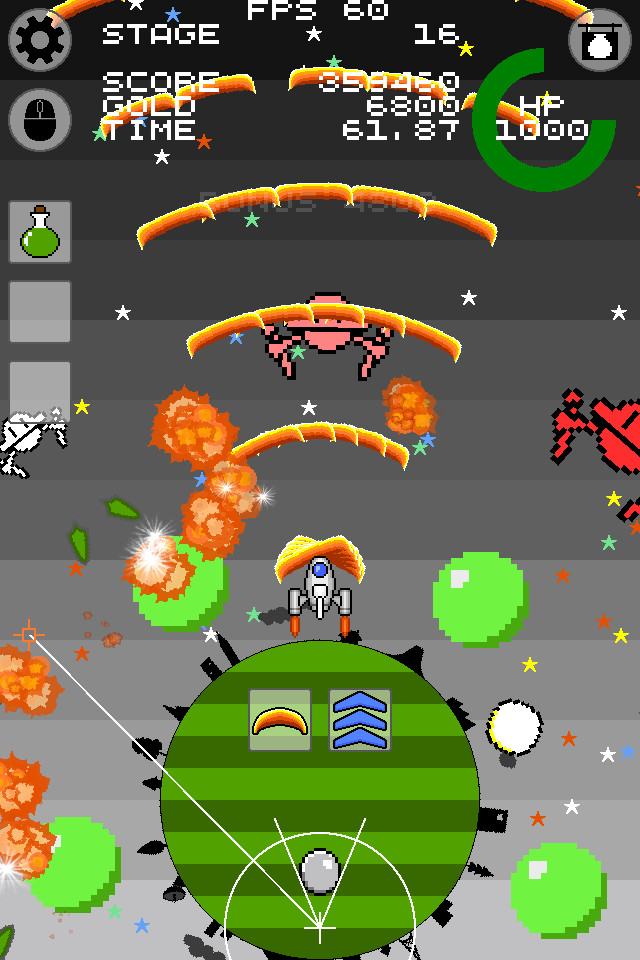 Warawara Invaders screenshot 4