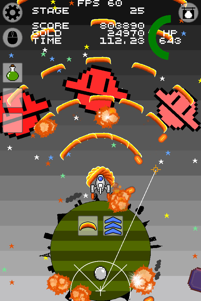 Warawara Invaders screenshot 6