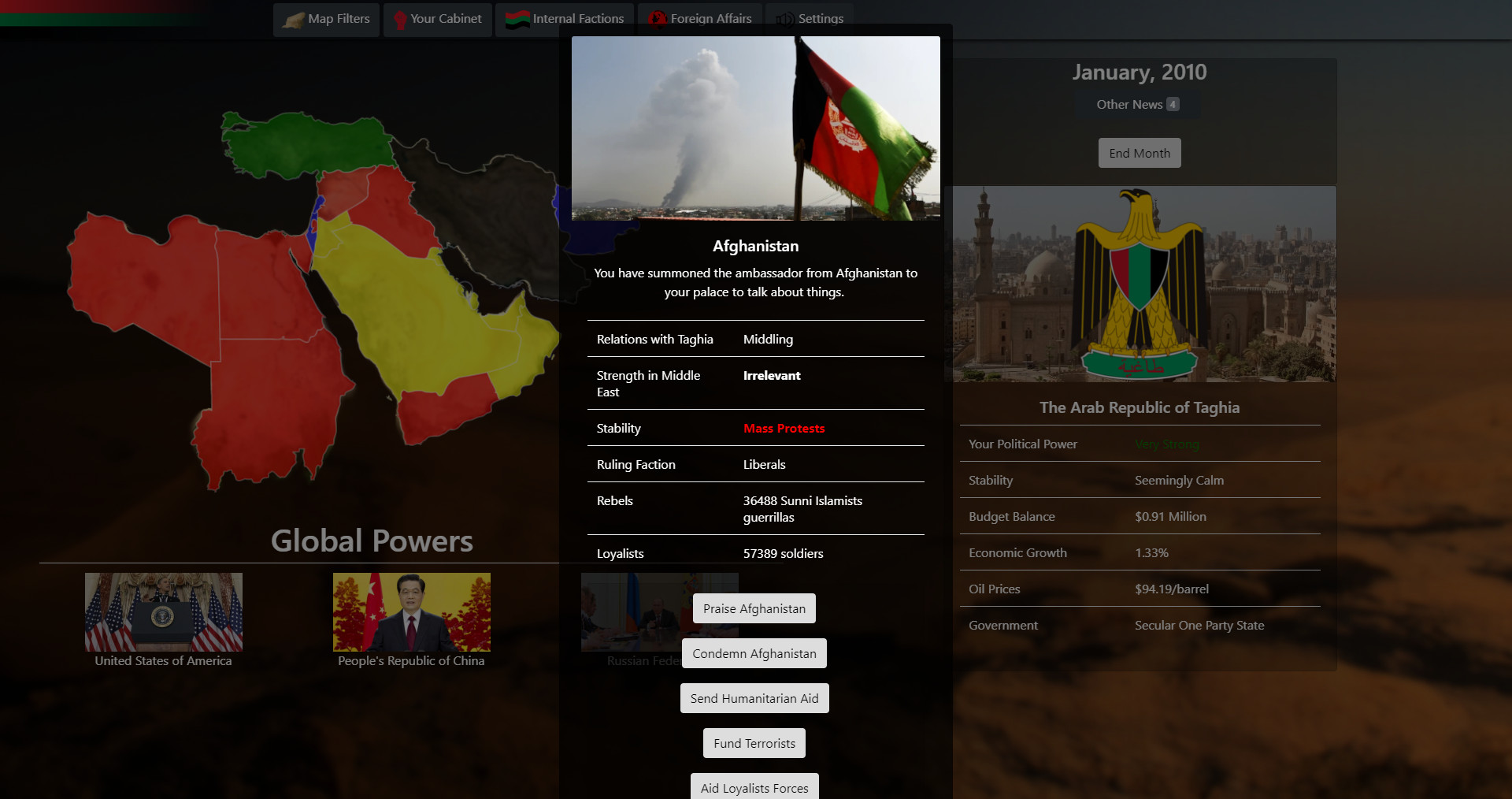Taghia screenshot 7
