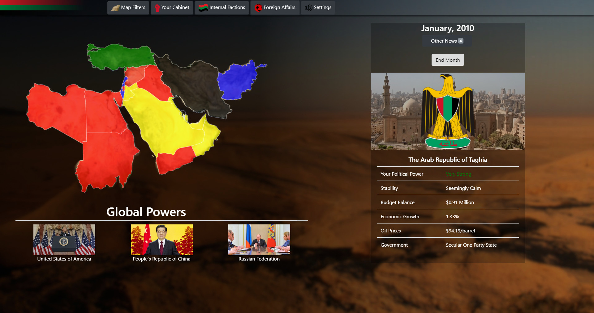 Taghia screenshot 8