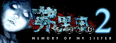 Frio2 - Memory of my sister