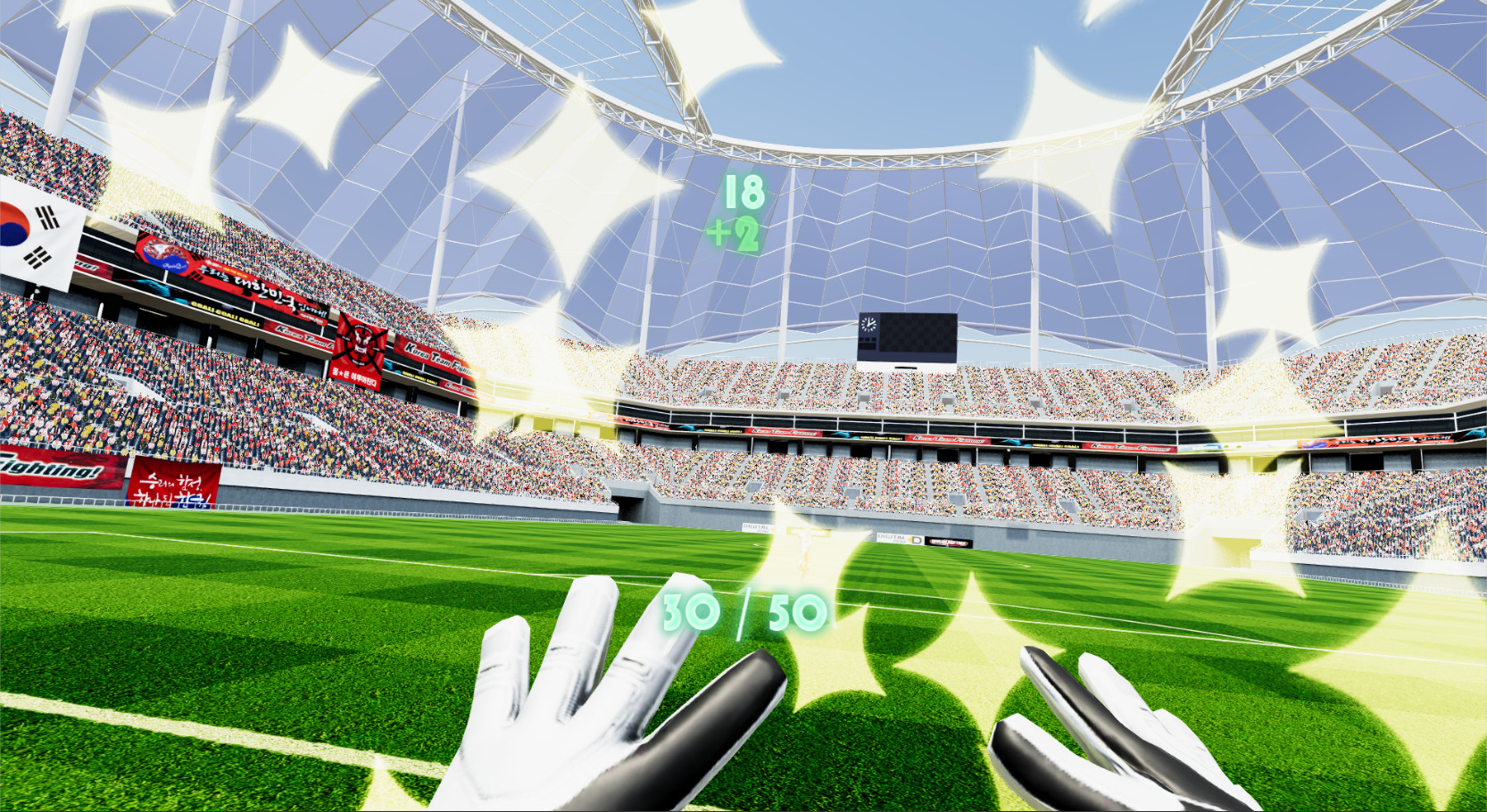 VR Soccer Training screenshot 5
