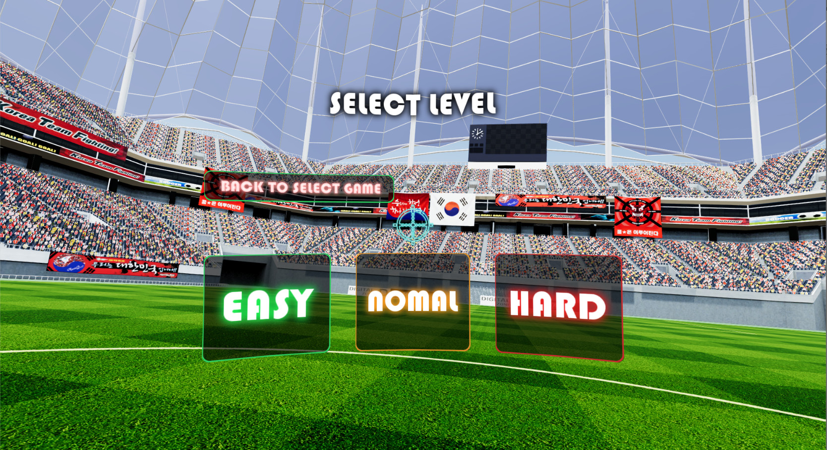 VR Soccer Training screenshot 2