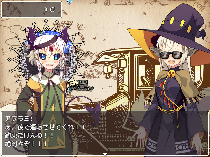 Mavi's Journey screenshot 2