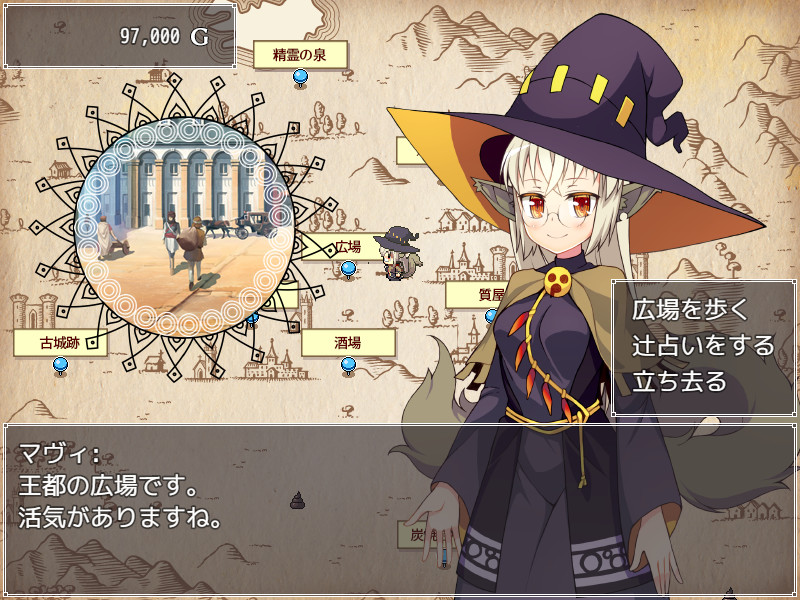 Mavi's Journey screenshot 5