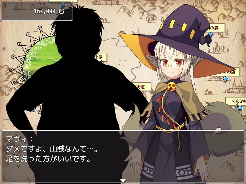 Mavi's Journey screenshot 6