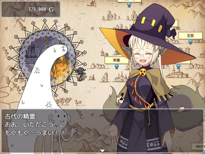 Mavi's Journey screenshot 3
