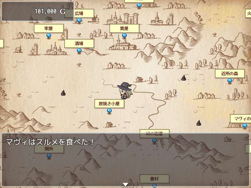 Mavi's Journey screenshot 4