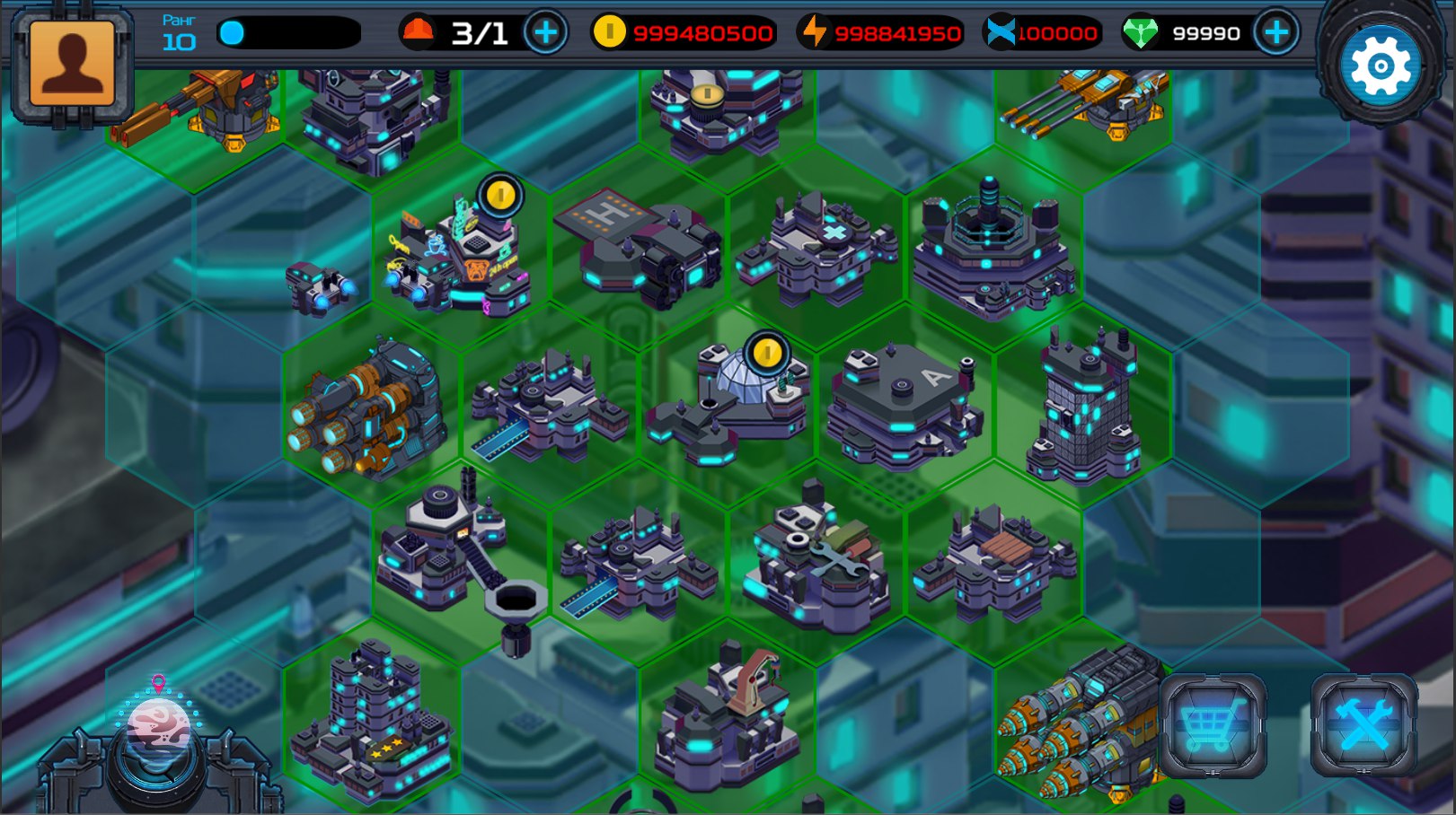 COSH screenshot 2