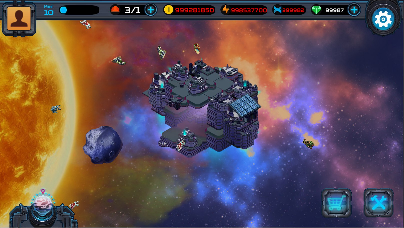 COSH screenshot 1