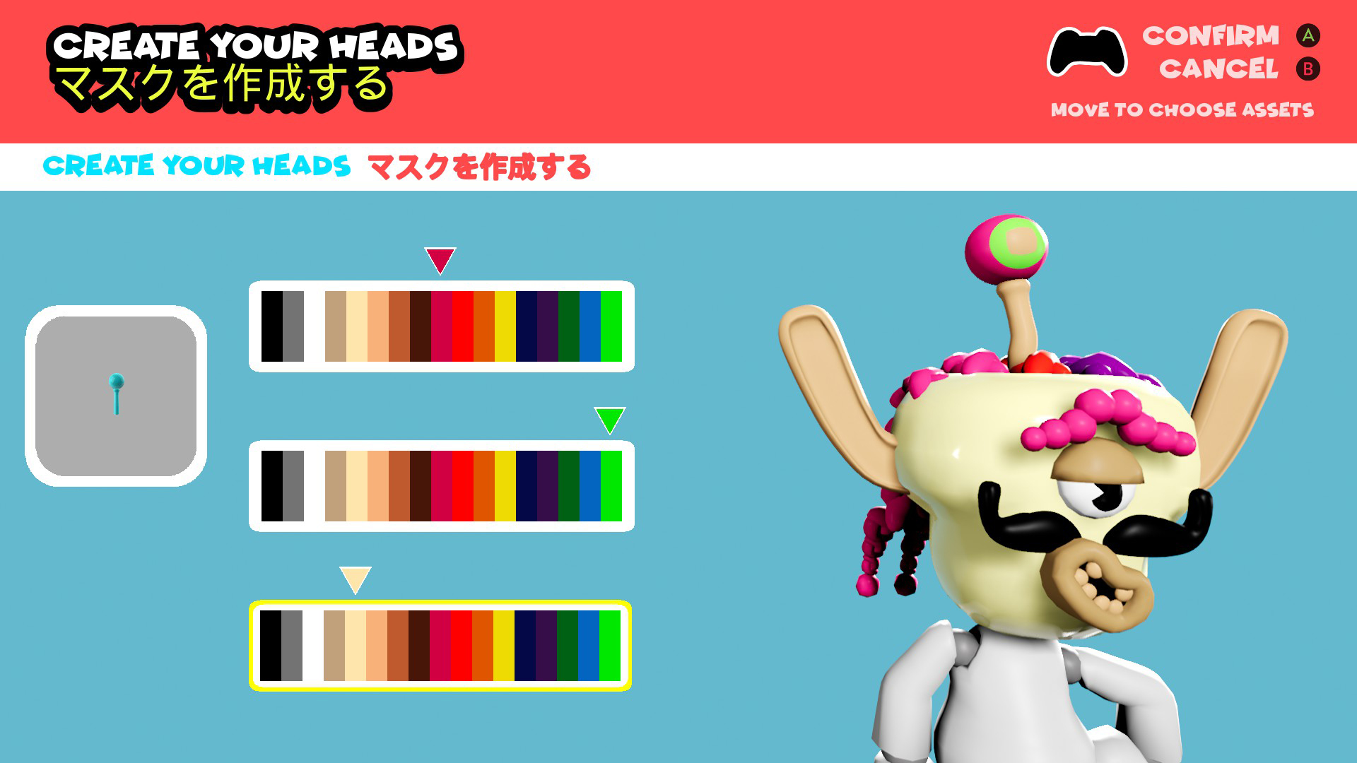 Headsnatchers screenshot 7