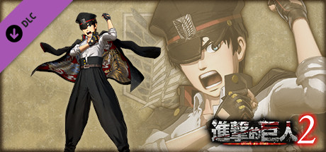 Additional Eren Costume: Bad Boy Outfit