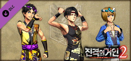 Additional Costume Set: Festival Outfit