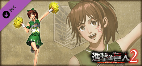 Additional Sasha Costume: Cheerleader Outfit