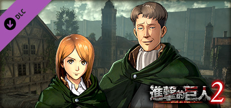 Additional Episode: Proof of Expertise