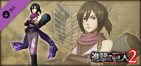 Additional Mikasa Costume: Ninja Outfit